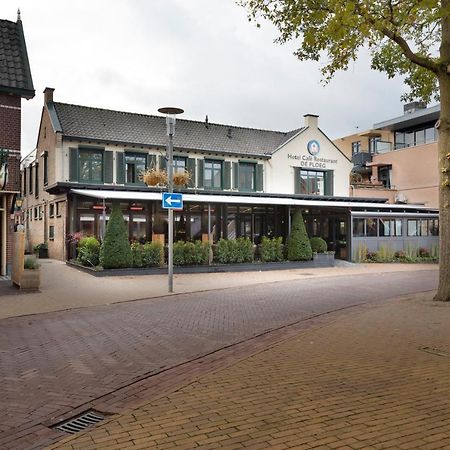 德普罗格霍恩餐厅酒店 Varsseveld 外观 照片